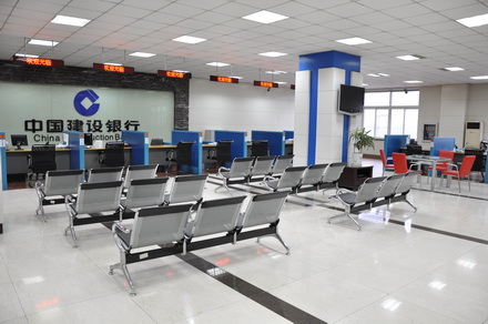 北京建行91免费成人软件工程